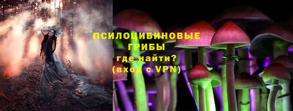 гашишное масло Абинск
