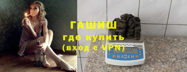 мяу мяу мука Абдулино