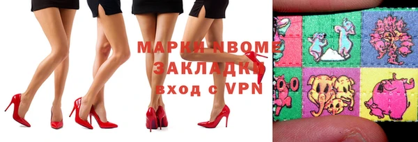 меф VHQ Алзамай