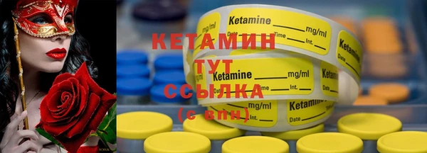 соль курить ск Абаза