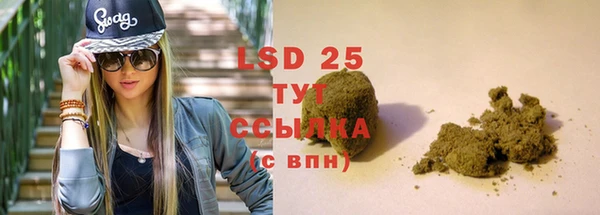 мяу мяу мука Абдулино