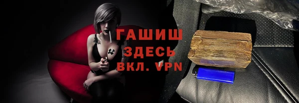 мяу мяу мука Абдулино