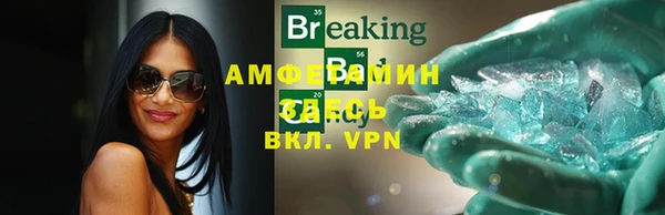 винт Няндома