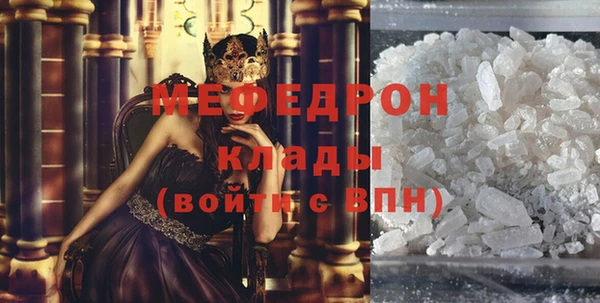 индика Алексеевка