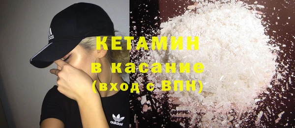 мяу мяу мука Абдулино