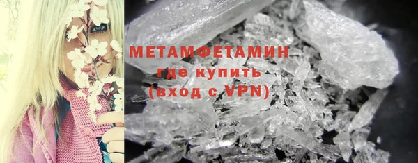 мяу мяу мука Абдулино