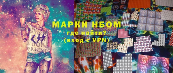мяу мяу мука Абдулино