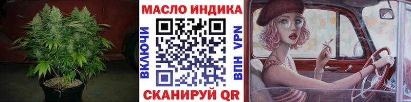 MEGA ССЫЛКА  Ржев  ТГК вейп с тгк 